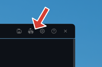 Mock Interview dashboard selection